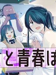 喵喵漫画市集灯串主视觉：摊车、灯串与练习用线稿纸