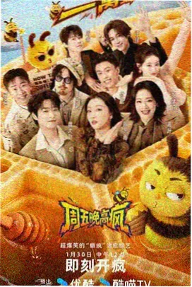 第04期:网点与灰阶分层处理示范